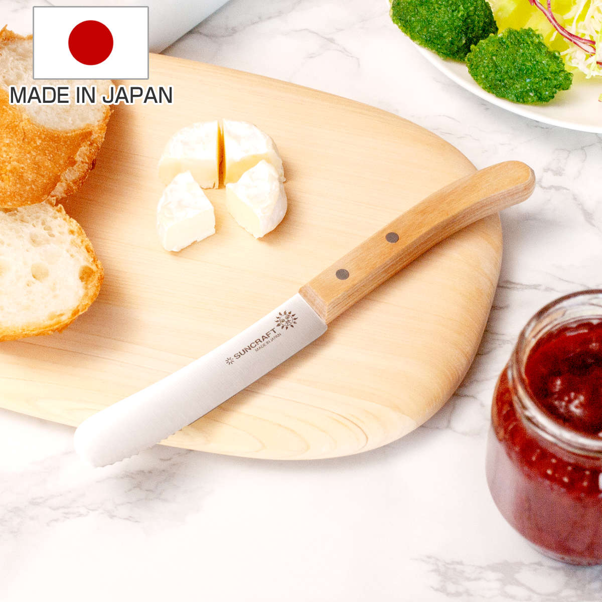 バターナイフ 9.5cm ケーキ&パテナイフ テーブルナイフ 日本製 サンクラフト ( ケーキナイフ 包丁 おすすめ ナイフ 卓上ナイフ 波刃 ギザ刃 キッチンナイフ キッチンツール )