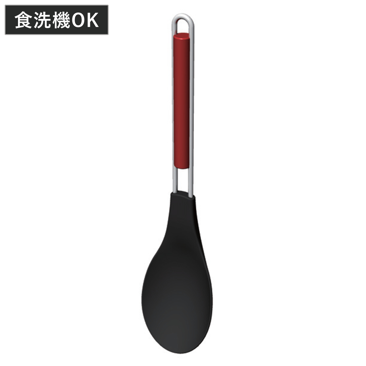 スプーン ワイヤーハンドル ステンレス製 ナイロンスプーン 食洗機対応 （ お玉 おたま レードル 穴無しお玉 穴なしお玉 料理スプーン 調理スプーン キッチン 料理用 盛り付け 取り分け サーブ キッチンツール 下ごしらえ 調理器具 ）