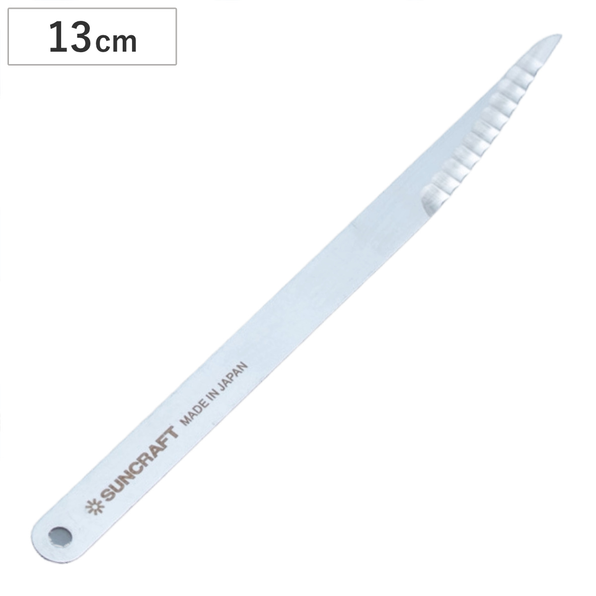 クープナイフ ステンレス製 日本製 ( 包丁 パン切り包丁 飾り切りナイフ デコレーションナイフ 飾り切り ナイフ カッター ステンレス パン パン作り 製パン 国産 お菓子作り 製菓道具 調理小物 調理道具 ほうちょう 庖丁 )