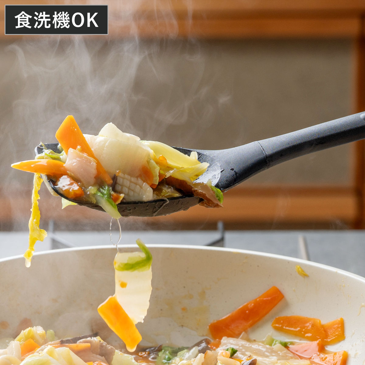 調理スプーン いつものシリコーンスプーン シリコーン製 食洗機対応 （ シリコン調理スプーン スプーン シリコン シリコンスプーン 調理用スプーン スパチュラ 耐熱 キッチンツール コンパクト ）