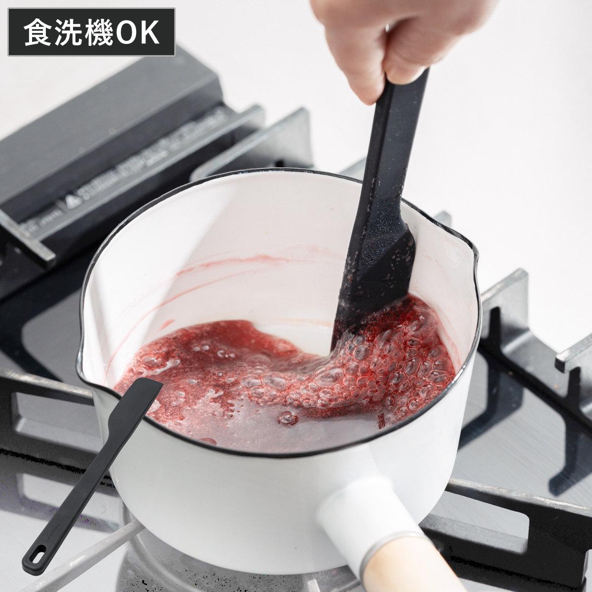 シェフズモア スリムシリコンヘラ（一体型） （ シリコンヘラ ターナー ソフトヘラ ミニ 食洗機対応 下ごしらえ 調理小道具 調理器具 お菓子作り 製菓道具 キッチンツール 小さめ シリコーン ブラック ）
