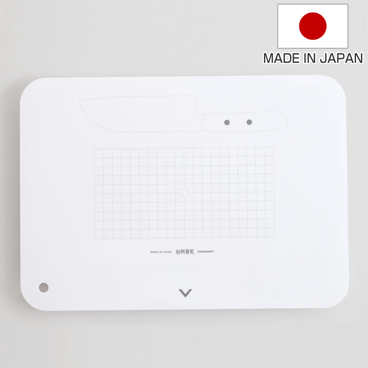子供用まな板 （ まな板 カッティングボード 子ども用まな板 マス目付き 子供用調理器 調理 料理 まないた マナイタ 俎板 プラスチック製 お手伝い 食育 ）