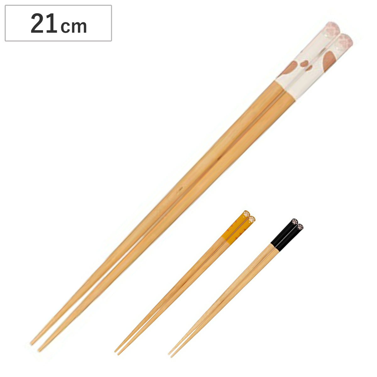 箸 ねこのおてて 21cm ( 日本製 天然木 お箸 カトラリー かわいい おしゃれ シンプル 和モダン 北欧風 ) 【トラ】