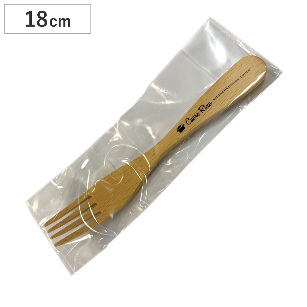 フォーク ブナ サラダフォーク 天然木 （ カトラリー 木製 おしゃれ ナチュラル 北欧 北欧風 カフェ風 ）