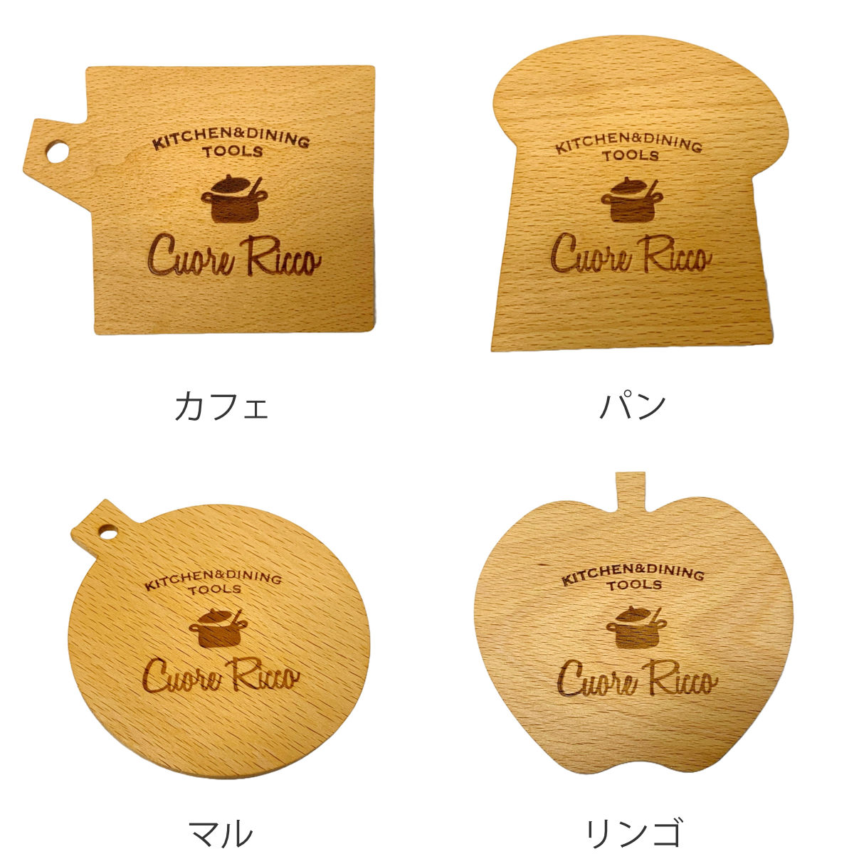 コースター ブナ 天然木 ( 木製コースター コップ置き 敷き ドリンクマット カフェ カップマット おしゃれ ナチュラル 北欧 北欧風 カフェ風 ) 【パン】 パン