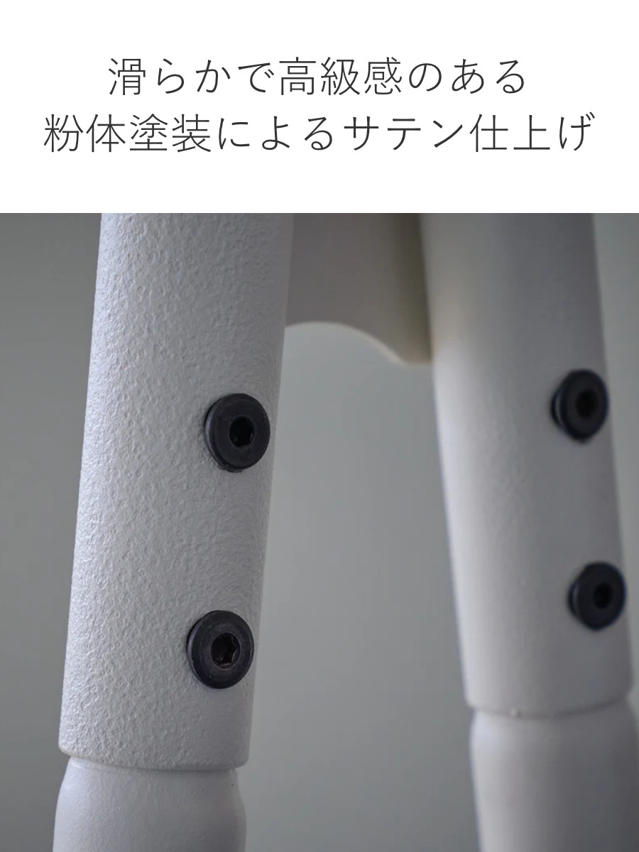 ハンガーラック 燕三条製 RACK A シェルフボード ミニ 棚付 幅65cm ( アジャスター付き ポールハンガー コートハンガー 省スペース 子供 収納 ハンガーポール コート掛け 玄関収納 ハンガー 国産 頑丈 シンプル プランターラック ) 【ホワイト】 ホワイト