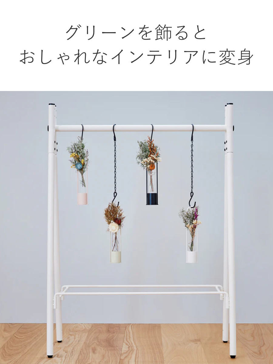 ハンガーラック 燕三条製 RACK A シェルフボード ミニ 棚付 幅65cm ( アジャスター付き ポールハンガー コートハンガー 省スペース 子供 収納 ハンガーポール コート掛け 玄関収納 ハンガー 国産 頑丈 シンプル プランターラック ) 【ホワイト】 ホワイト