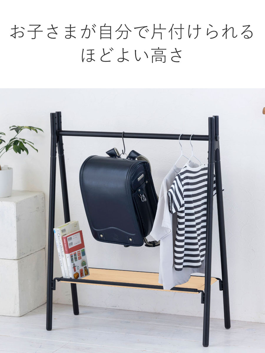 ハンガーラック 燕三条製 RACK A シェルフボード ミニ 棚付 幅65cm ( アジャスター付き ポールハンガー コートハンガー 省スペース 子供 収納 ハンガーポール コート掛け 玄関収納 ハンガー 国産 頑丈 シンプル プランターラック ) 【ホワイト】 ホワイト