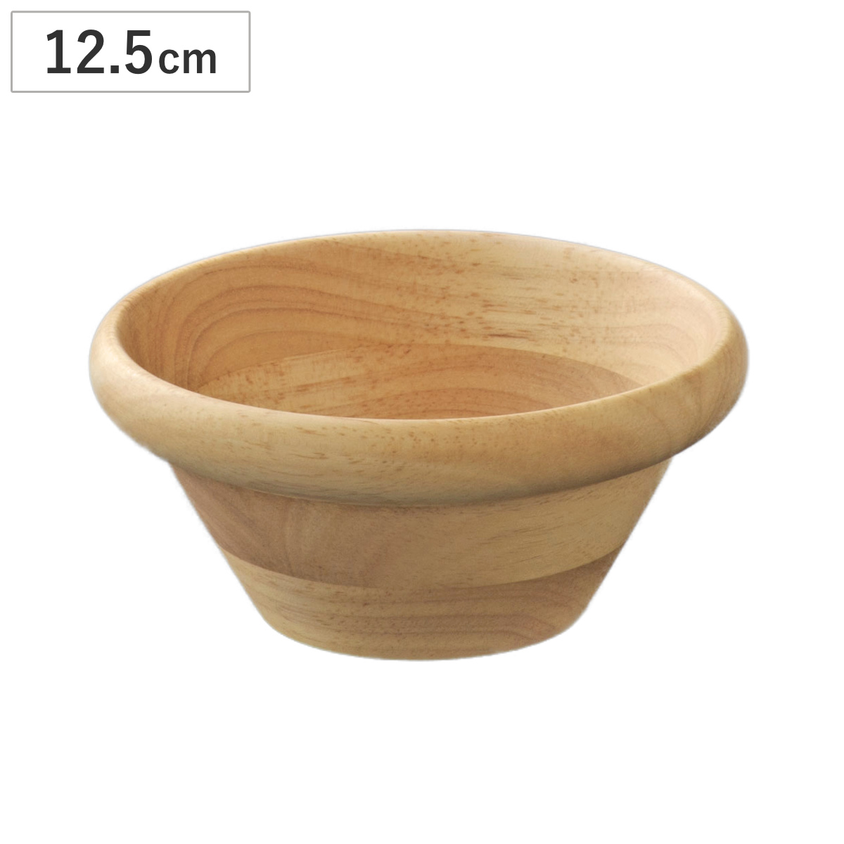 ボウル サラダボウル 12.5cm ナチュラル ( 木製 器 うつわ 鉢 サラダ 木製食器 サラダボール シリアルボウル おしゃれ かわいい 北欧 北欧風 シリアル ヨーグルト アイス デザート フルーツ )