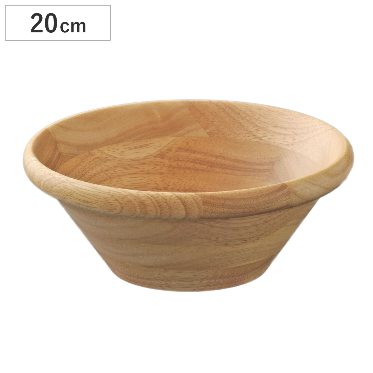 ボウル サラダボウル 20cm ナチュラル ( 木製 器 うつわ 鉢 サラダ 木製食器 サラダボール 木製ボウル 盛鉢 おしゃれ かわいい 北欧 北欧風 取り分け フルーツ おやつ 菓子皿 ポップコーン 大きい )