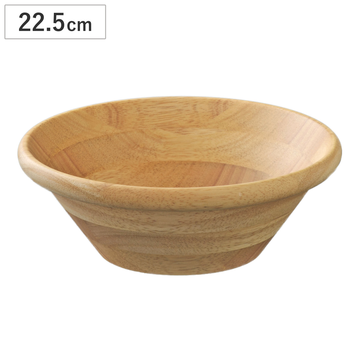 ボウル サラダボウル 22.5cm ナチュラル ( 木製 器 うつわ 鉢 サラダ 木製食器 サラダボール 木製ボウル 盛鉢 おしゃれ かわいい 北欧 北欧風 取り分け フルーツ おやつ 菓子皿 ポップコーン 大きい )