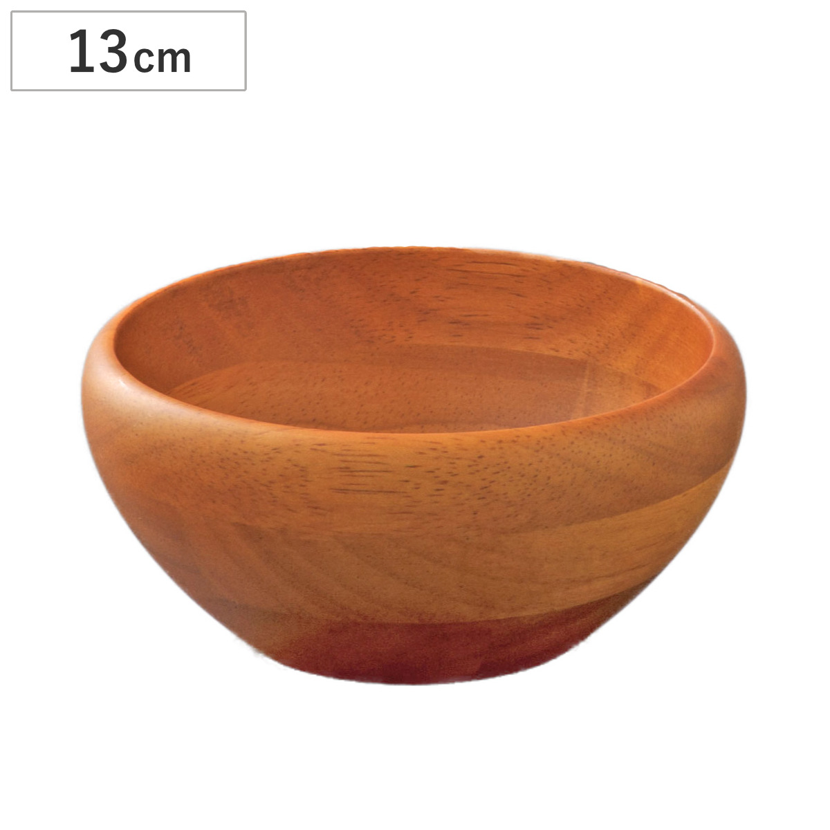 ボウル 鉄鉢 サラダボール 幅13cm ( 木製 器 うつわ 鉢 お椀 木製食器 サラダボウル シリアルボウル おしゃれ かわいい 北欧 北欧風 サラダ シリアル ヨーグルト アイス デザート フルーツ )