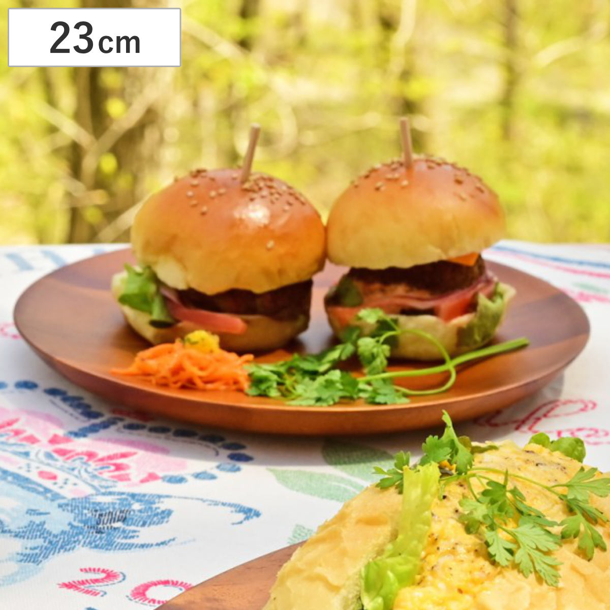 プレート アカシア 薄型プレート ラウンド 直径23cm （ 木製 皿 お皿 おしゃれ かわいい 北欧 北欧風 食器 木製食器 カフェ風 ）