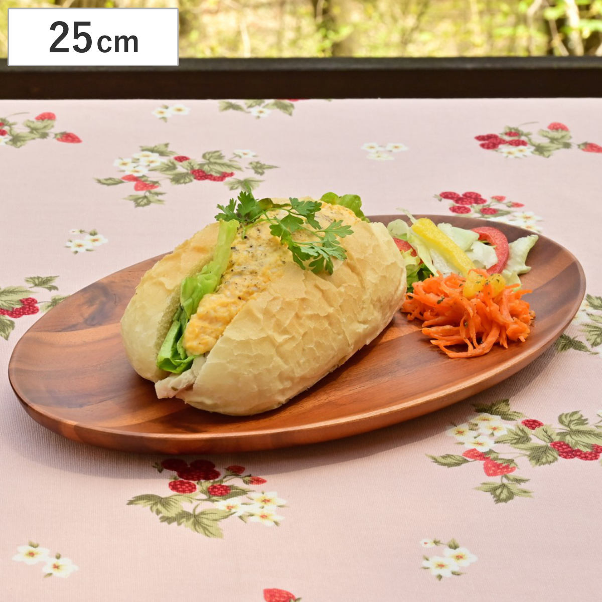 プレート アカシア オーバル 25cm ( アカシアプレート 木製 食器 楕円型 おしゃれ 北欧 北欧風 木製食器 )