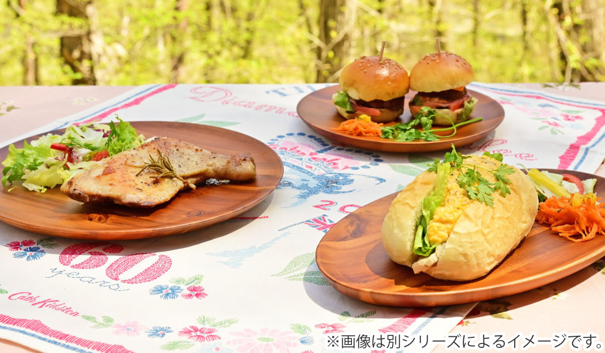 プレート アカシア 厚型プレート ラウンド 直径20cm ( 木製 お皿 皿 北欧 北欧風 丸型 厚め 木製食器 カフェ風 おしゃれ )