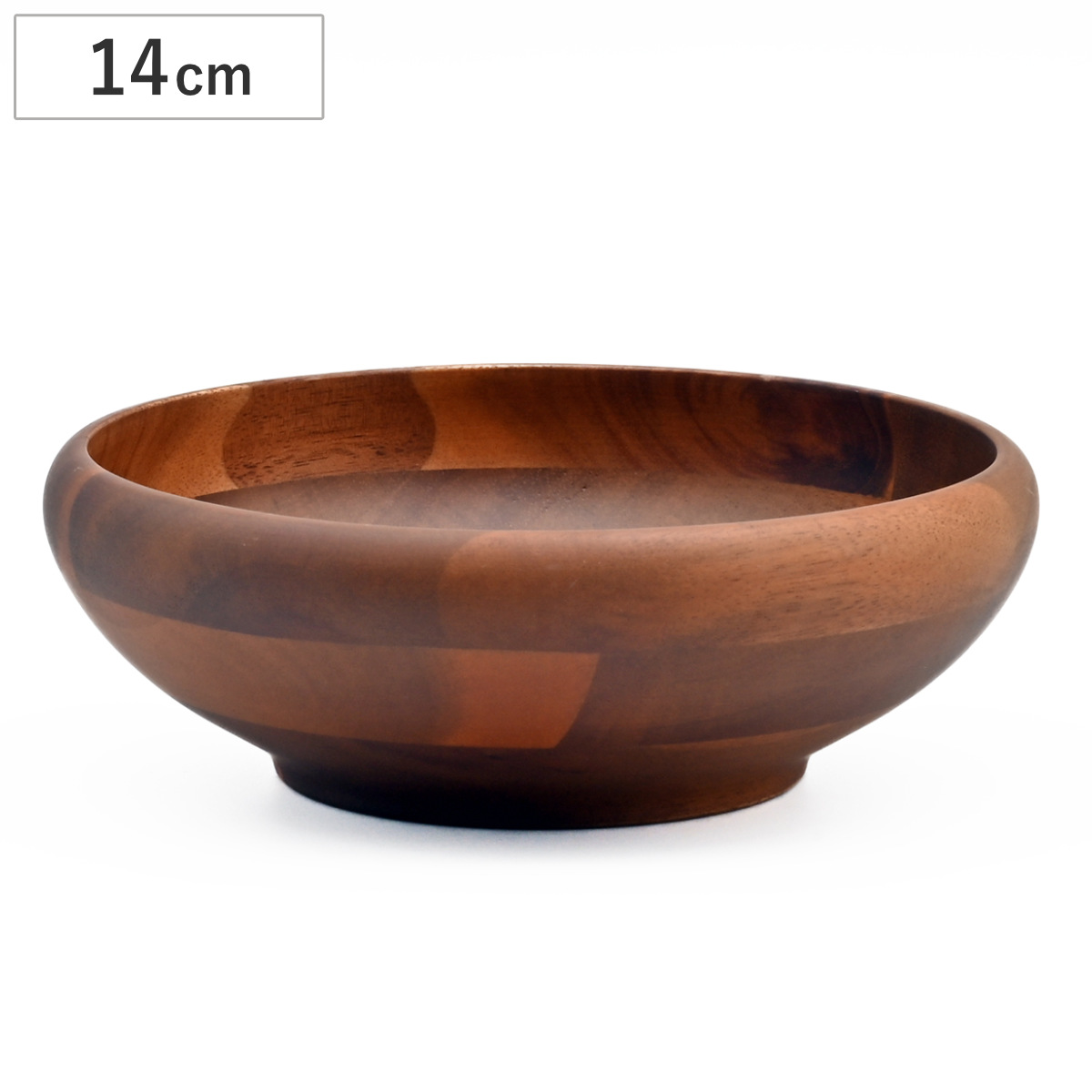 ボウル ユニバーサルボウル S 直径14cm ブラウン ( アカシア 器 うつわ 木製 食器 丸型 おしゃれ 北欧 北欧風 木製ボウル サラダボウル ウッドボウル )