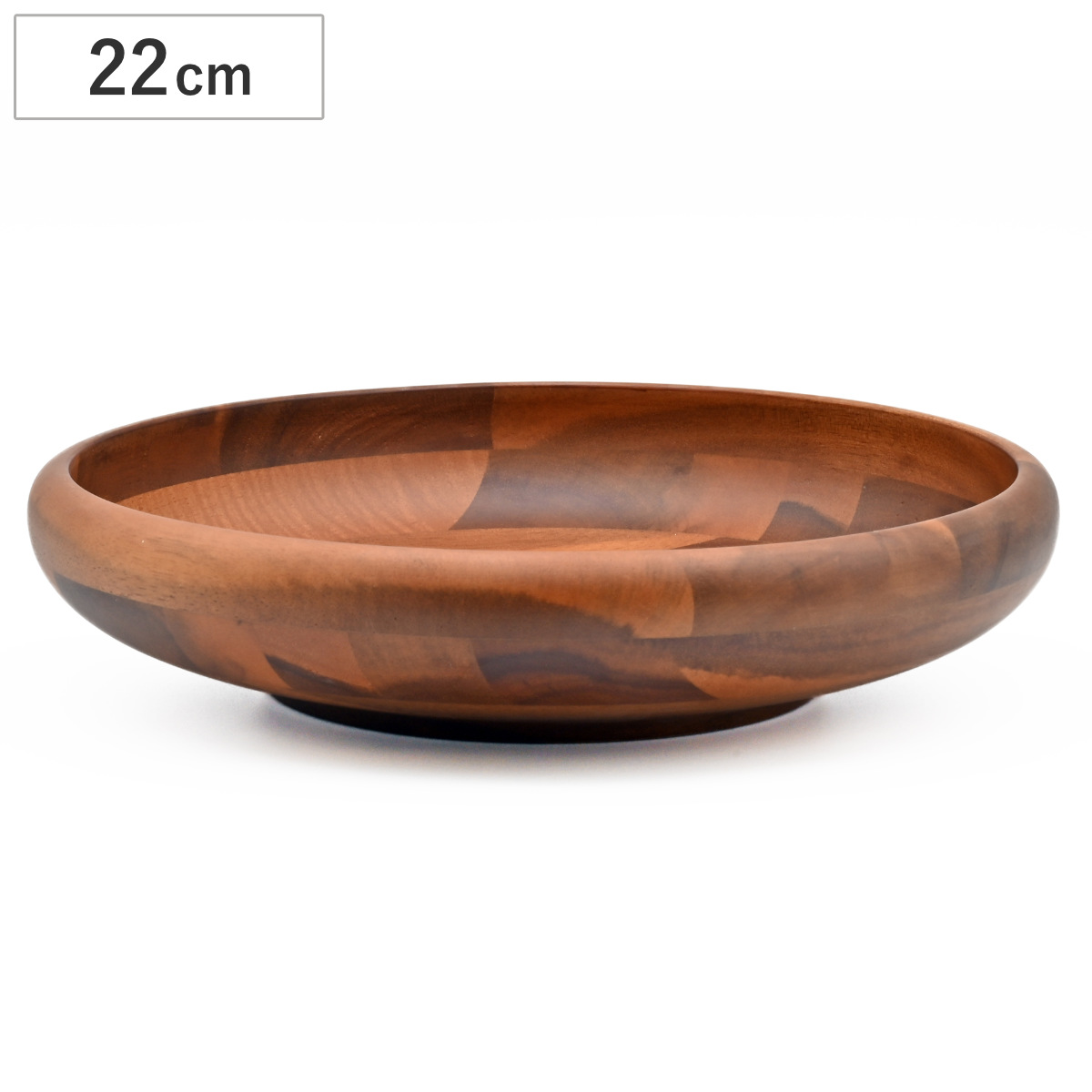 ボウル ユニバーサルボウル L 直径22cm ブラウン ( アカシア 器 うつわ 木製 食器 丸型 おしゃれ 北欧 北欧風 木製ボウル サラダボウル ウッドボウル )