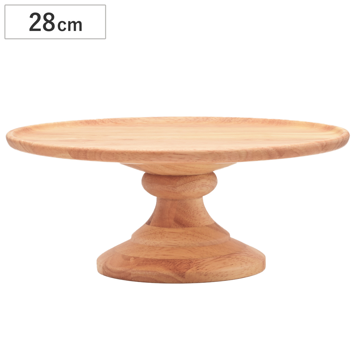 ラバーウッド コンポートディッシュ LL 直径28cm ナチュラル （ 木製 デザート食器 デザート ケーキ 食器 スタンド おしゃれ 北欧 北欧風 木製食器 木製皿 ）