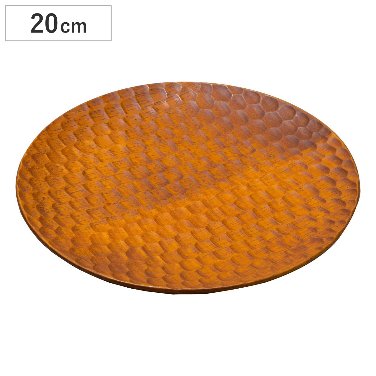プレート ハニカムボード 丸 20cm ( 木製 ラバーウッド サービングボート カッティングボード ボード 丸型 おしゃれ 北欧 北欧風 ディスプレイ 飾る ランチ ディナー 割れにくい カフェ )