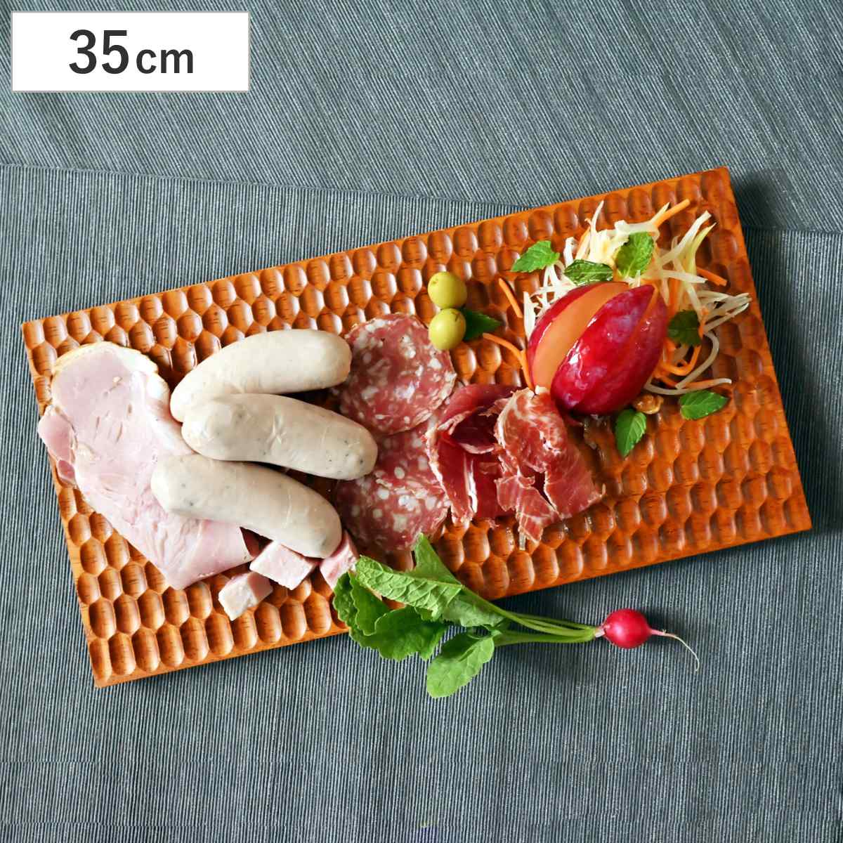 プレート ハニカムボード 長角 L 35m ( 木製 ラバーウッド サービングボート カッティングボード ボード おしゃれ 北欧 北欧風 )