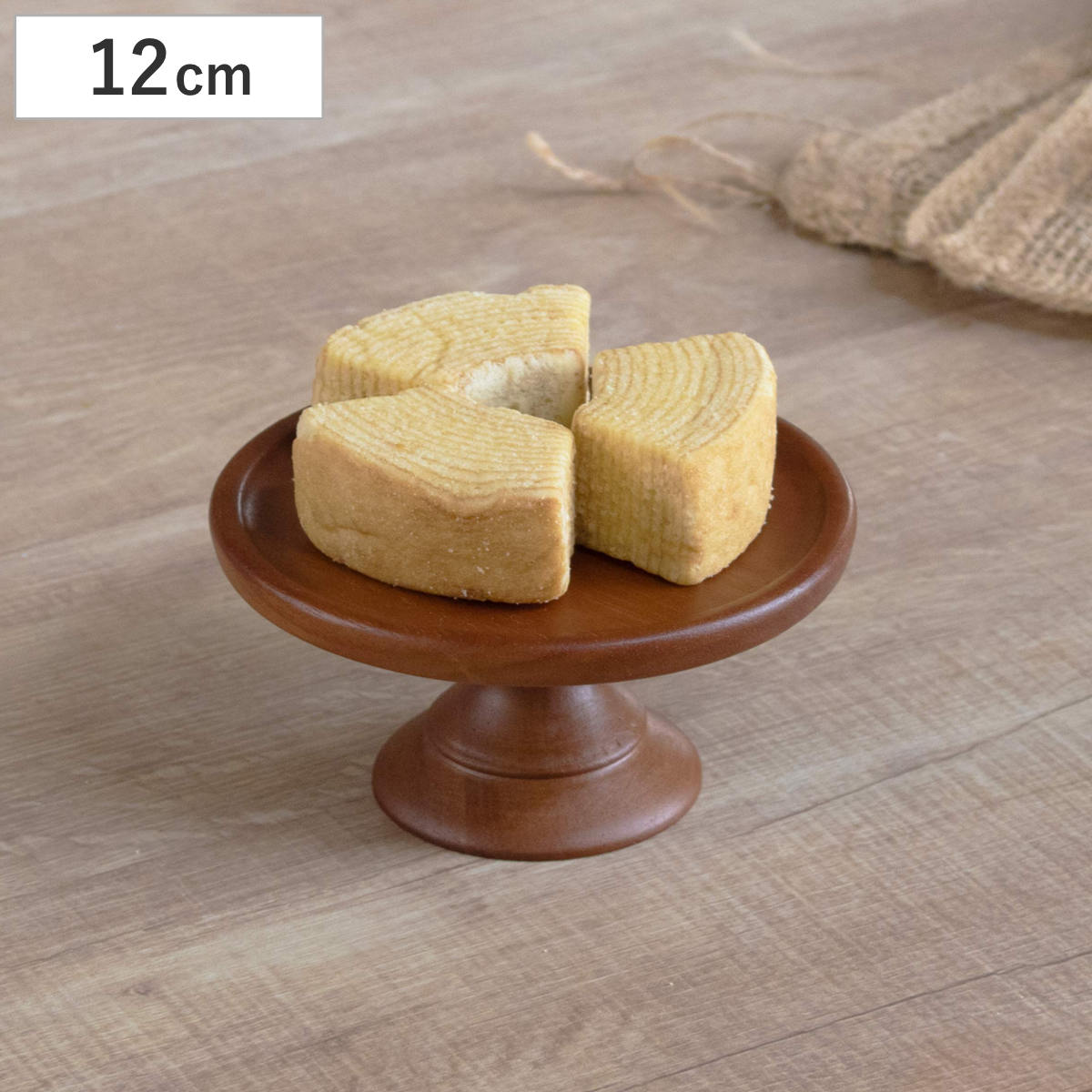 ラバーウッドコンポートディッシュ SS120 BR （ 12cm 木製 お菓子 デザート ティータイム 皿 食器 ケーキスタンド おしゃれ かわいい 北欧風 ディスプレイ ）