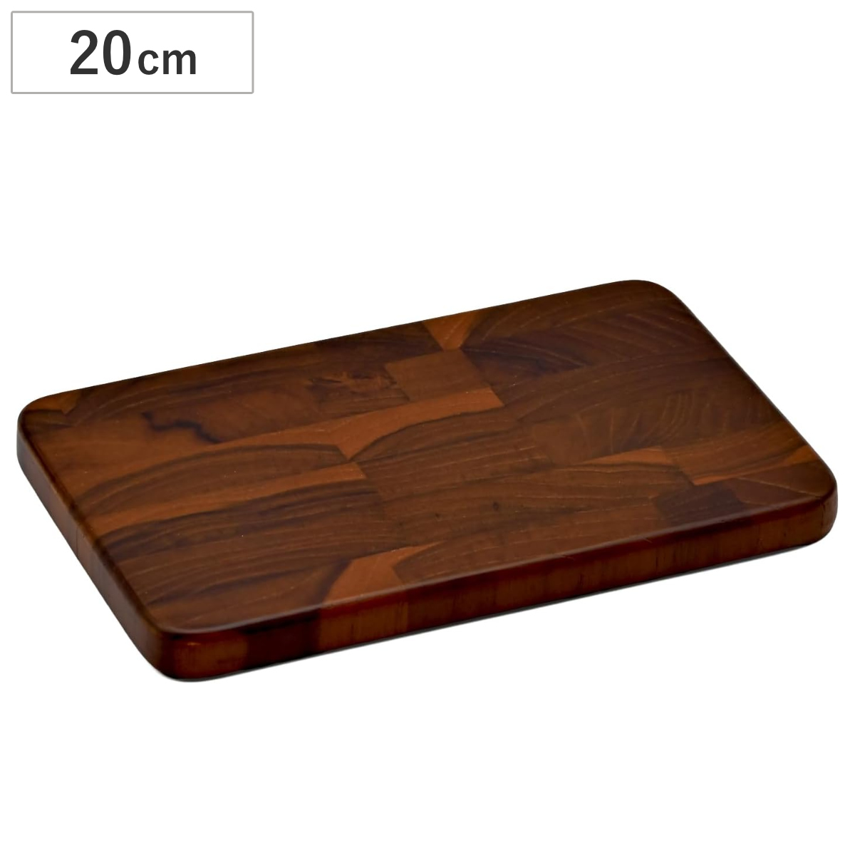 木製まな板 S 20×12.5cm チーク エンドグレインボード カッティングボード （ まな板 サービングプレート 天然木 まないた ミニ 木 トレー 皿 ワンプレート コンパクト 軽量 おしゃれ ）