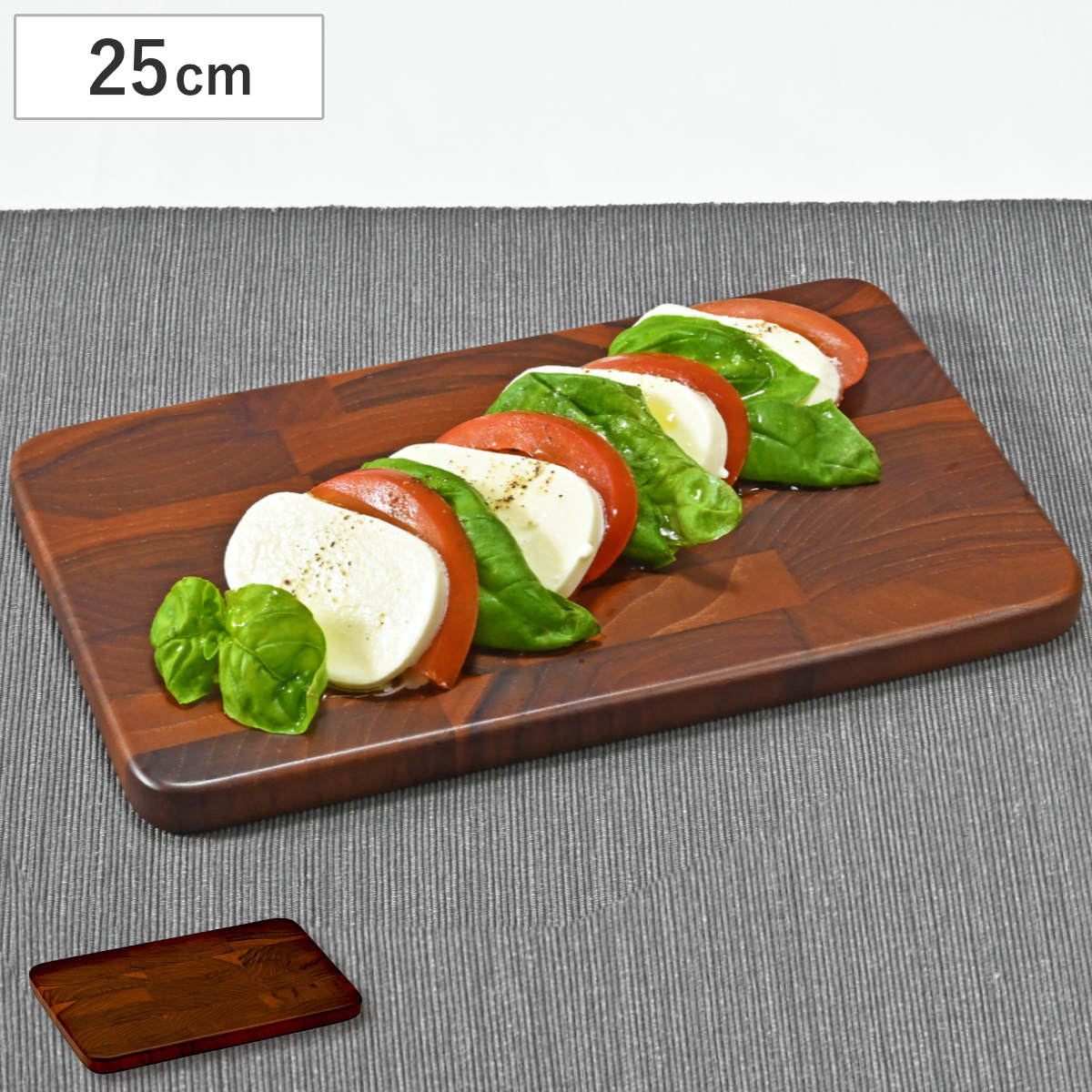 木製まな板 L 25×15cm チーク エンドグレインボード カッティングボード （ まな板 サービングプレート 天然木 まないた 木 トレー 皿 ワンプレート コンパクト 軽量 おしゃれ ）