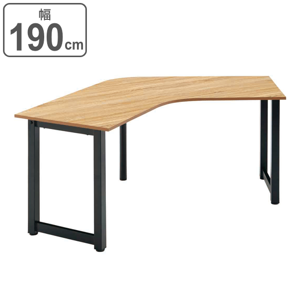 ブーメランテーブル 幅190cm デスク ミーティングテーブル 会議テーブル オフィス 木目調 （ オフィステーブル 会議用テーブル ミーティ