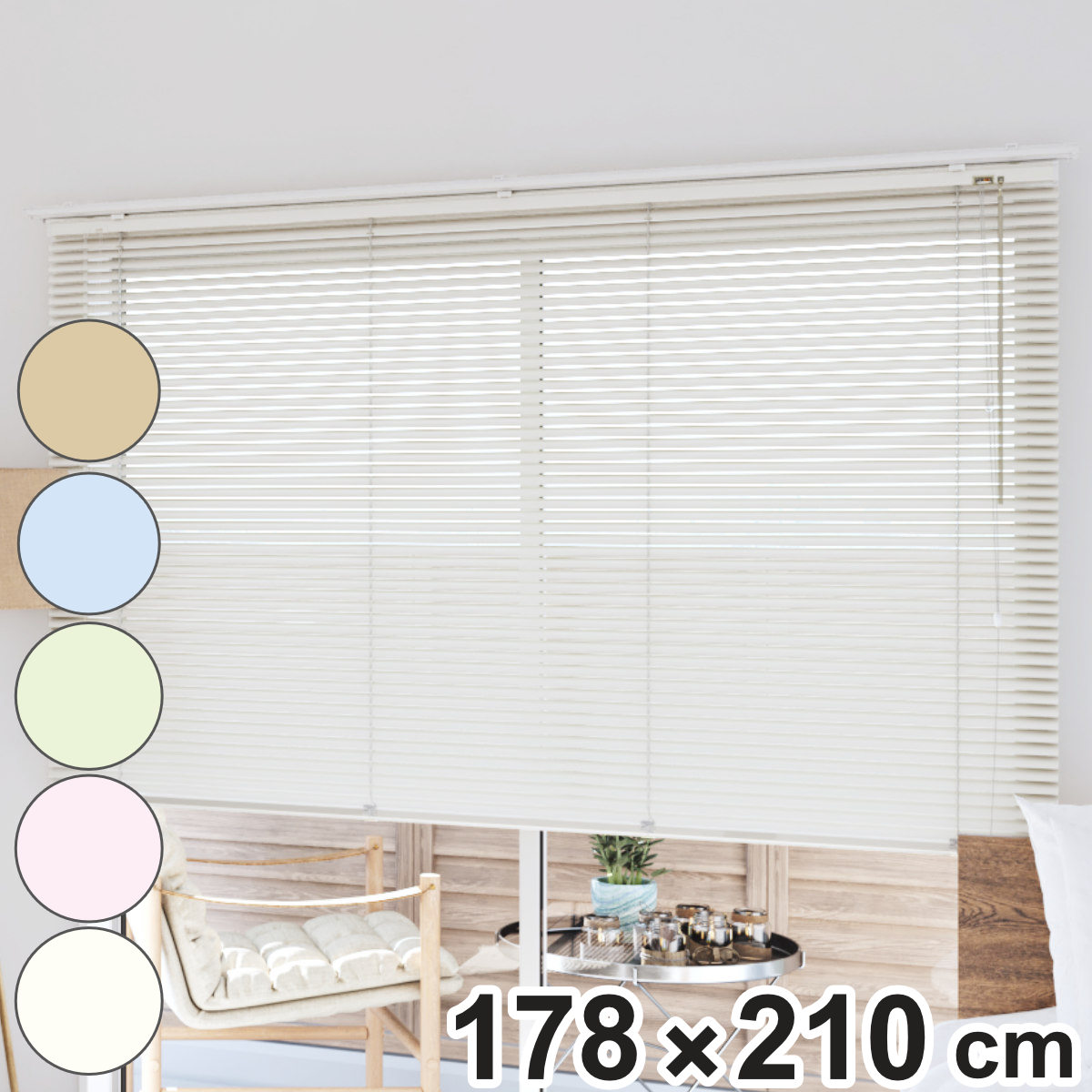 TOSO ロールスクリーン ホワイト 幅1800mm×高さ1500mm 天馬公式】TOSO センシア ロールスクリーン 130×150 ホワイトの通販