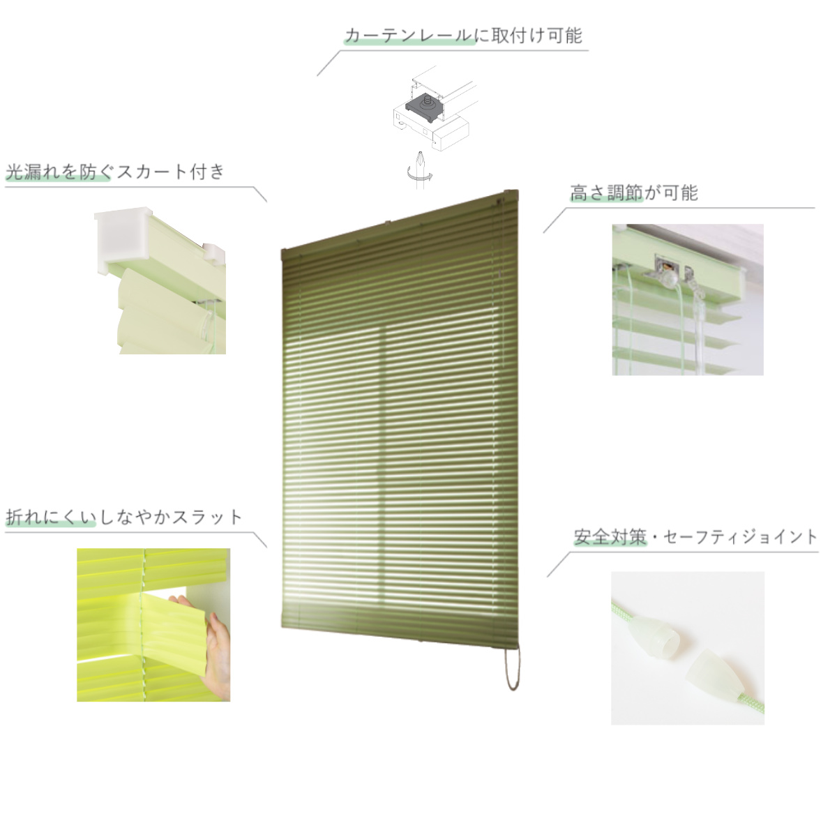 立川機工 アルミブラインド 標準タイプ 165×108cm ティオリオ ( ブラインド アルミ製ブラインド ブラインドカーテン カーテンレール 既製 横型 窓枠 壁面 窓 自然光 採光 省エネ 節電 調光 目隠し 窓用ブラインド ) 【ピンク】 ピンク