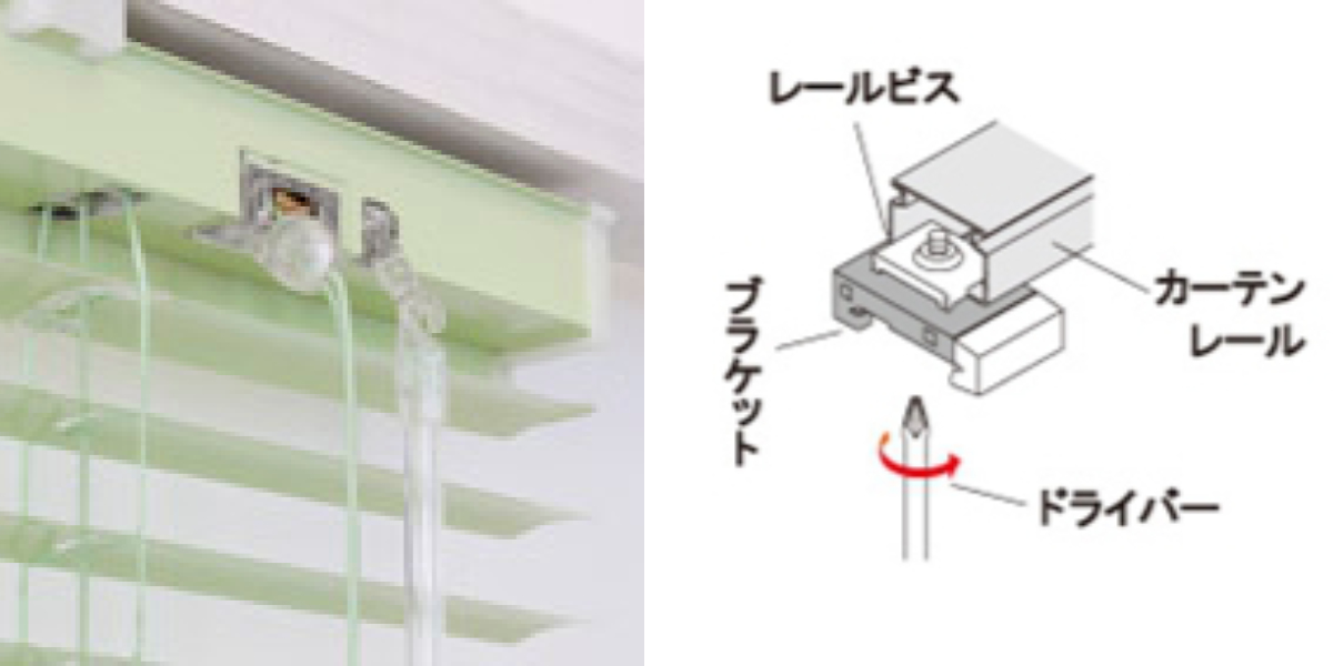 立川機工 アルミブラインド 標準タイプ 165×108cm ティオリオ ( ブラインド アルミ製ブラインド ブラインドカーテン カーテンレール 既製 横型 窓枠 壁面 窓 自然光 採光 省エネ 節電 調光 目隠し 窓用ブラインド ) 【ピンク】 ピンク