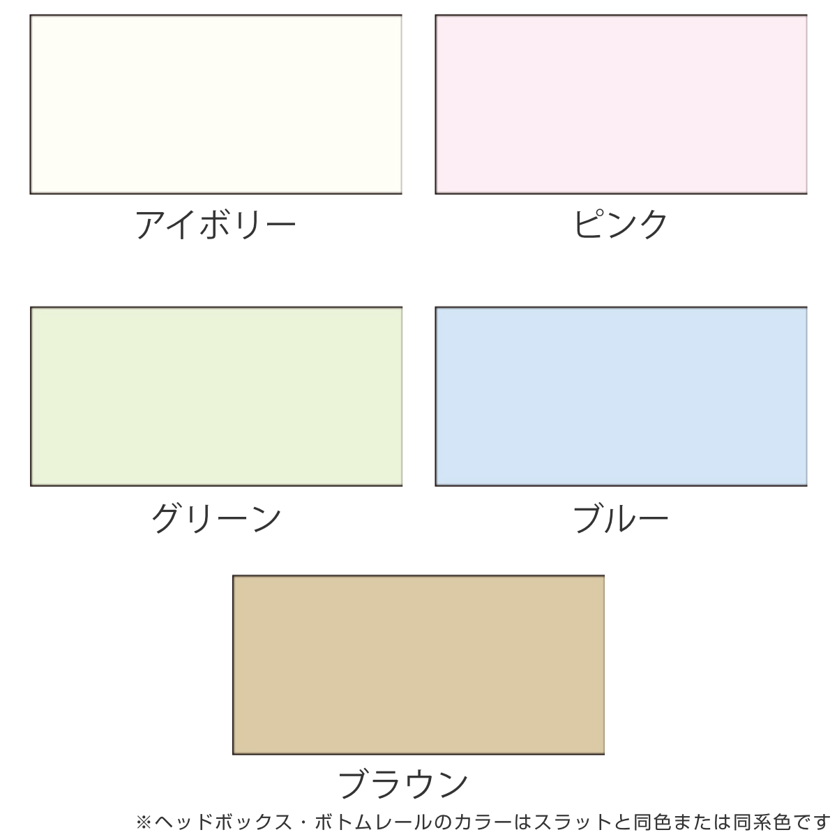 立川機工 アルミブラインド 標準タイプ 165×210cm ティオリオ ( ブラインド アルミ製ブラインド ブラインドカーテン カーテンレール 既製 横型 窓枠 壁面 窓 自然光 採光 省エネ 節電 調光 目隠し 窓用ブラインド ) 【ブラウン】 ブラウン