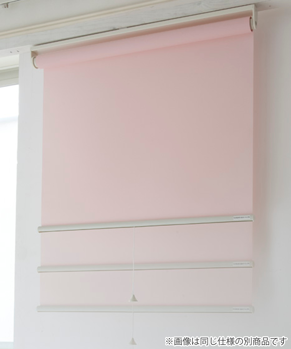 立川機工 ロールスクリーン 無地防炎 60×180cm ティオリオ ( ロールアップカーテン カーテンレール 取り付け 屋内 カーテン 間仕切り 日除け 窓 目隠し シンプル 腰高窓 採光窓用 玄関窓 防炎 防炎スクリーン ) 【アプリコット】 アプリコット