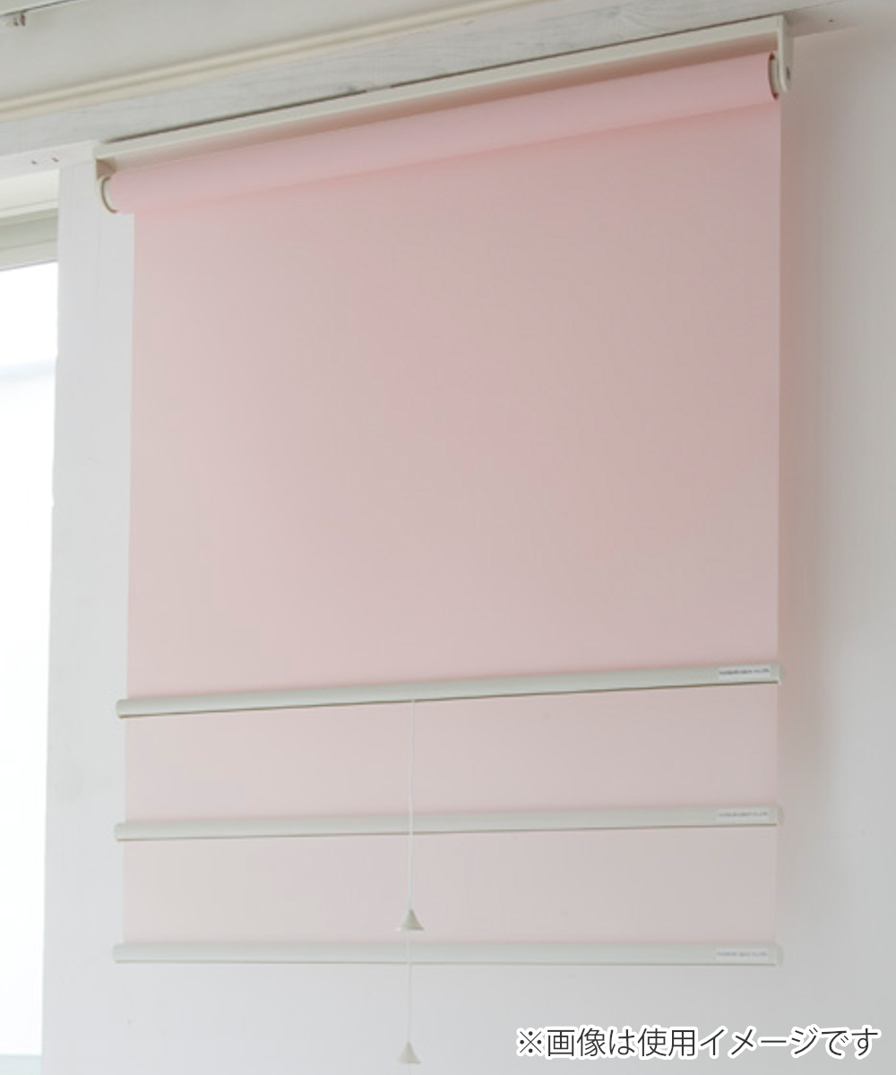 立川機工 ロールスクリーン 無地ウォッシャブル 90×220cm ティオリオ ( ロールアップカーテン カーテンレール 取り付け 屋内 カーテン 間仕切り 日除け 窓 目隠し シンプル 腰高窓 掃き出し窓 採光窓用 玄関窓 ウォッシャブル ) 【アイボリー】 アイボリー