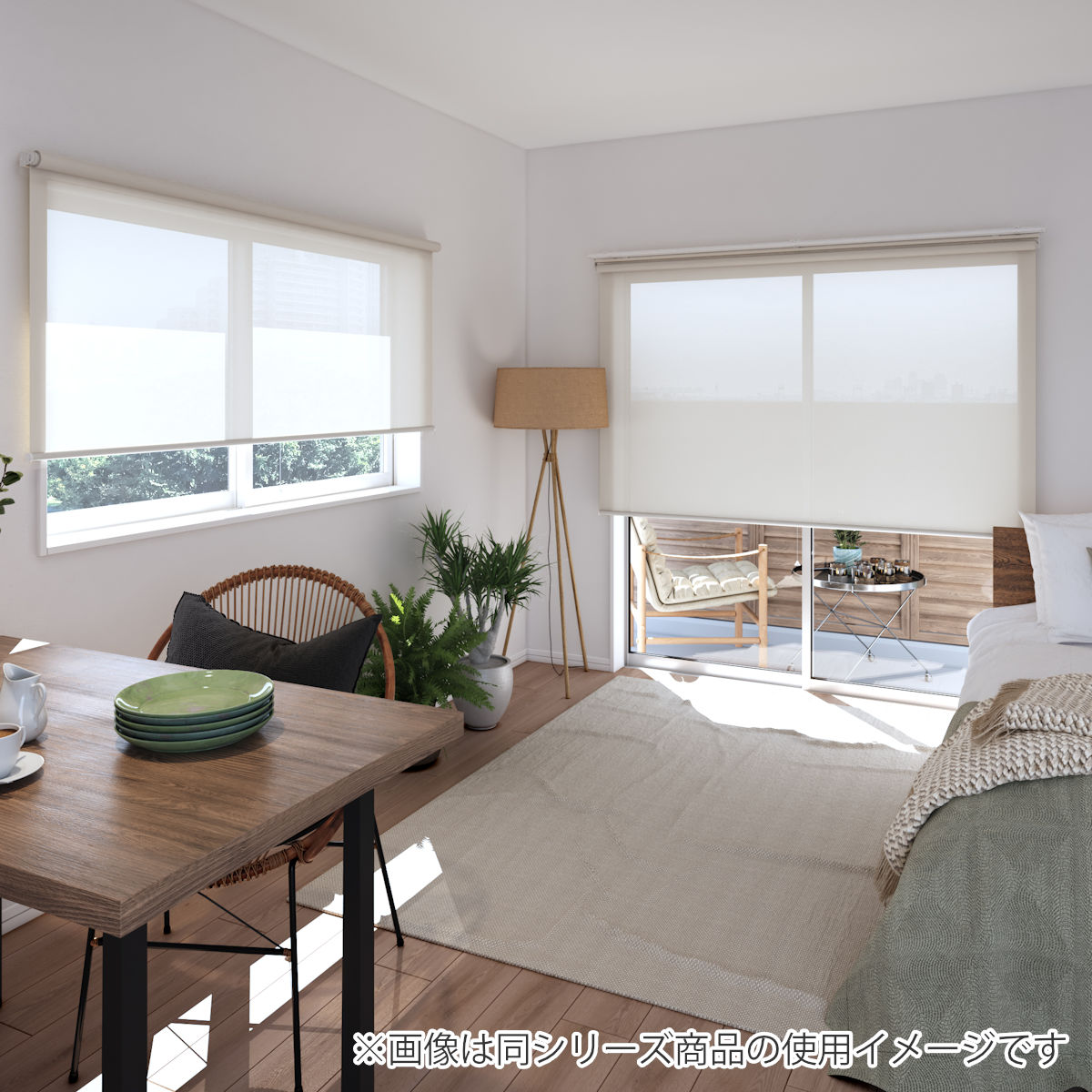 立川機工 ロールスクリーン 無地ウォッシャブル 135×220cm ティオリオ ( ロールアップカーテン カーテンレール 取り付け 屋内 カーテン 間仕切り 日除け 窓 目隠し シンプル 掃き出し窓 採光窓用 玄関窓 ウォッシャブル ) 【アイボリー】 アイボリー