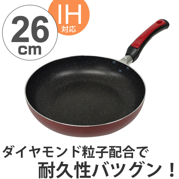 フライパン レッドダイヤモンドマーブル ローゼス IH対応 フライパン 26cm