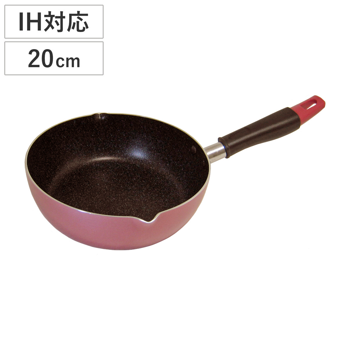 フライパン 20cm 深型 IH対応 アドレ （ ガス火対応 片手鍋 炒め鍋 ふっ素加工 軽い 20センチ 深型フライパン いため鍋 アルミフライパン フッ素加工 フッ素コーティング 注ぎ口付き アルミ製 軽量 ）