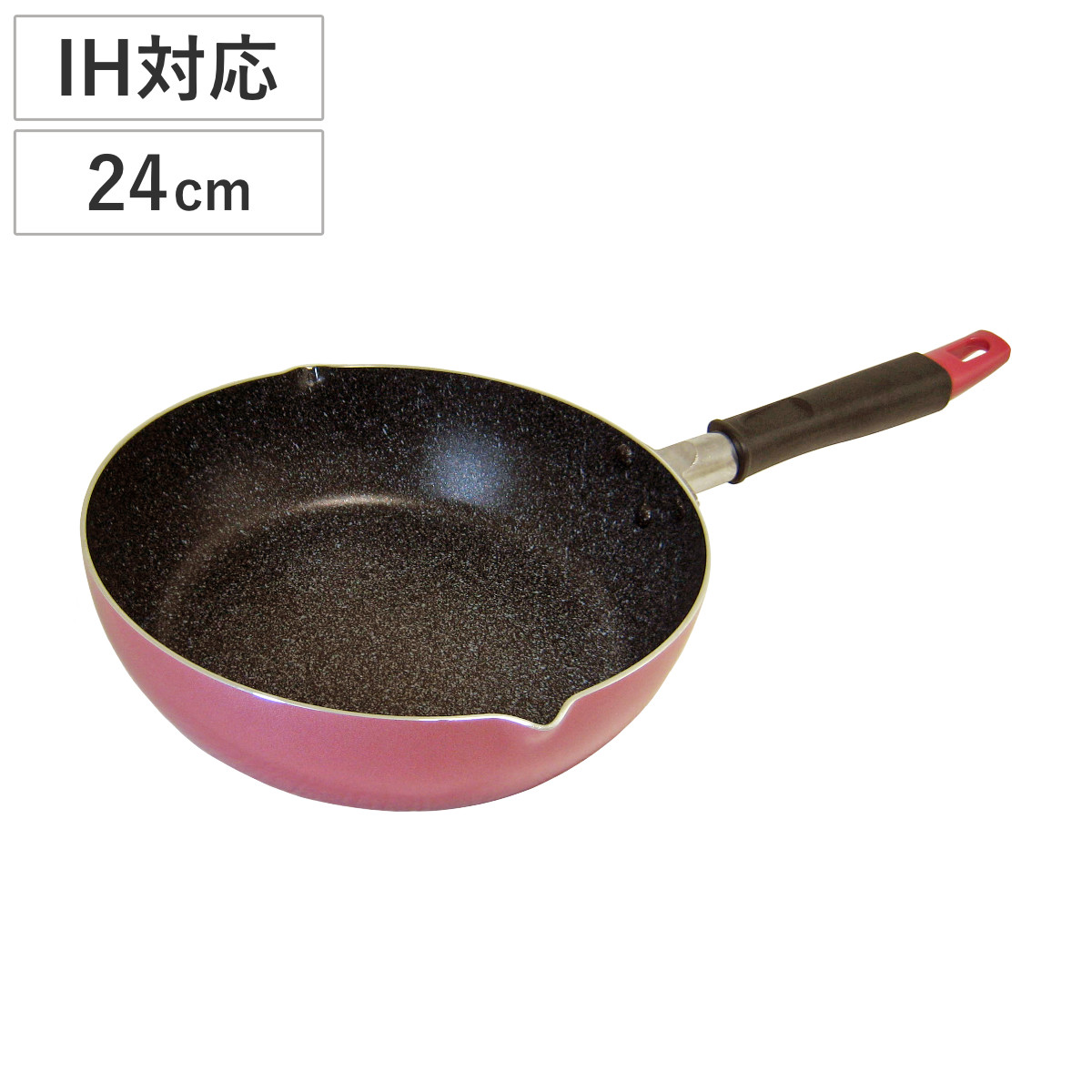 フライパン 24cm 深型 IH対応 アドレ （ ガス火対応 片手鍋 炒め鍋 ふっ素加工 軽い 24センチ 深型フライパン いため鍋 アルミフライパン フッ素加工 フッ素コーティング 注ぎ口付き アルミ製 軽量 ）