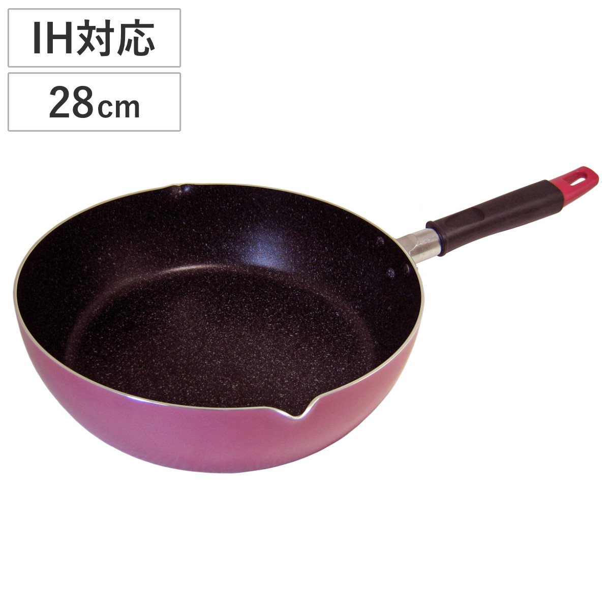 フライパン 28cm 深型 IH対応 アドレ （ ガス火対応 片手鍋 炒め鍋 ふっ素加工 軽い 28センチ 深型フライパン いため鍋 アルミフライパン フッ素加工 フッ素コーティング 注ぎ口付き アルミ製 軽量 ）