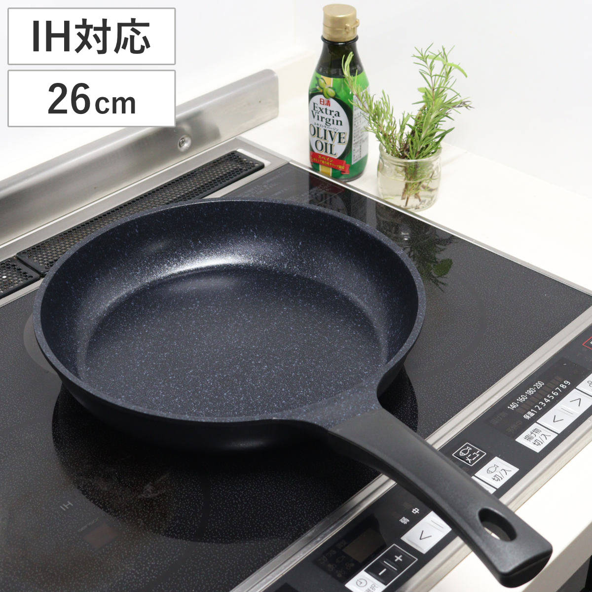 フライパン 26cm IH対応 軽量 ダイヤモンドマーブルコーティング ( 片手鍋 マーブル加工 ガス火対応 調理用品 調理器具 アルミ鍋 26センチ アルミ製 ダイヤモンドマーブル マーブルコート )