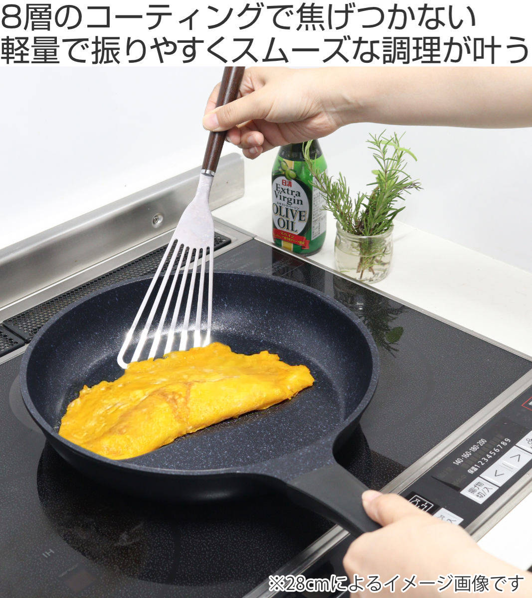 いため鍋 28cm IH対応 軽量 ダイヤモンドマーブルコーティング 深型フライパン ( 片手鍋 マーブル加工 ガス火対応 調理用品 調理器具 アルミ鍋 28センチ アルミ製 ダイヤモンドマーブル マーブルコート 深型フライパン 深型鍋 )