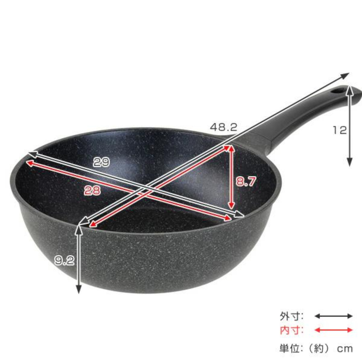 いため鍋 28cm IH対応 軽量 ダイヤモンドマーブルコーティング 深型フライパン ( 片手鍋 マーブル加工 ガス火対応 調理用品 調理器具 アルミ鍋 28センチ アルミ製 ダイヤモンドマーブル マーブルコート 深型フライパン 深型鍋 )