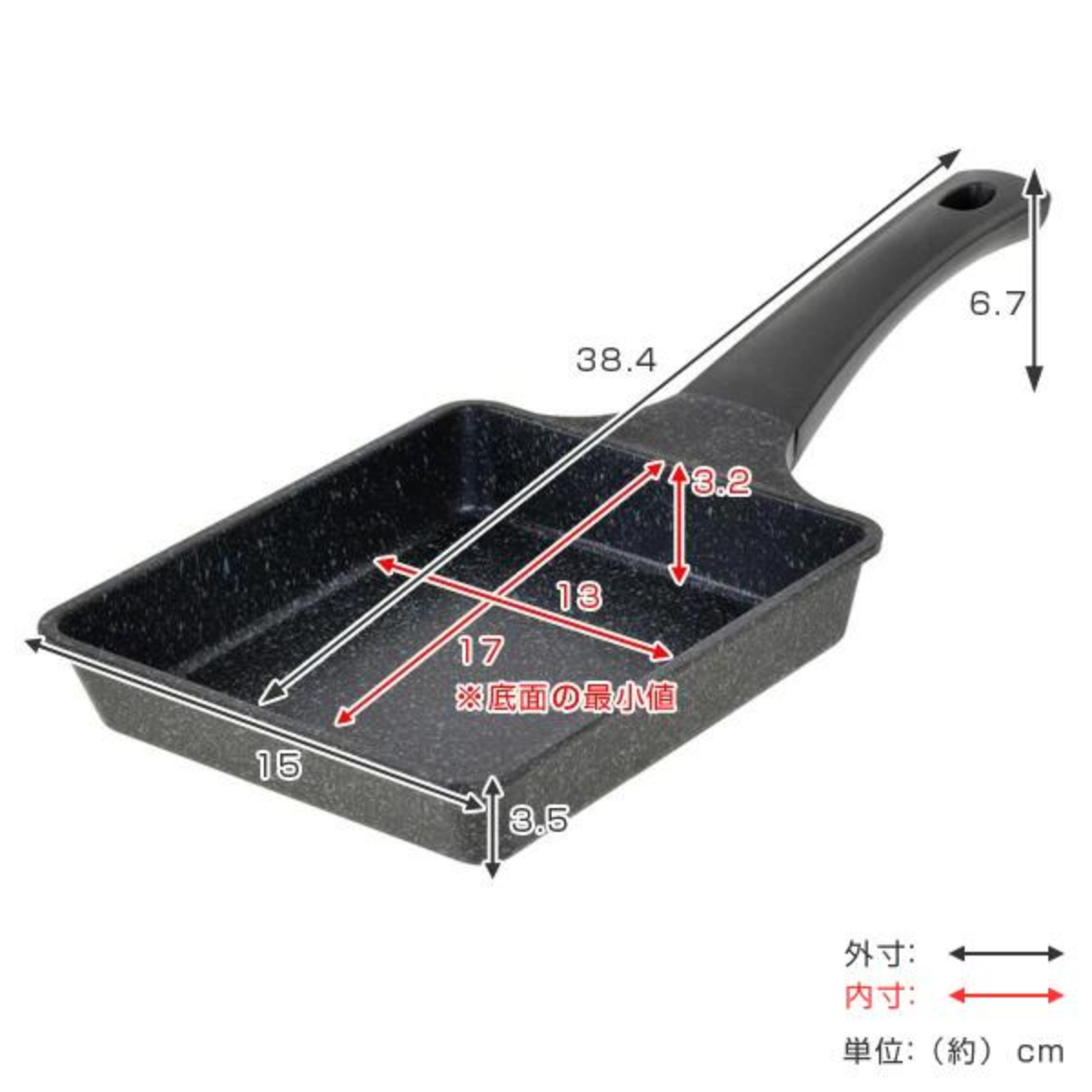 卵焼き器 IH対応 13×18cm IH対応 軽量 ダイヤモンドマーブルコーティング ( 片手鍋 マーブル加工 ガス火対応 エッグパン 卵焼き器 玉子焼き アルミ製 マーブルコート 玉子焼きパン たまご焼き 卵焼き )