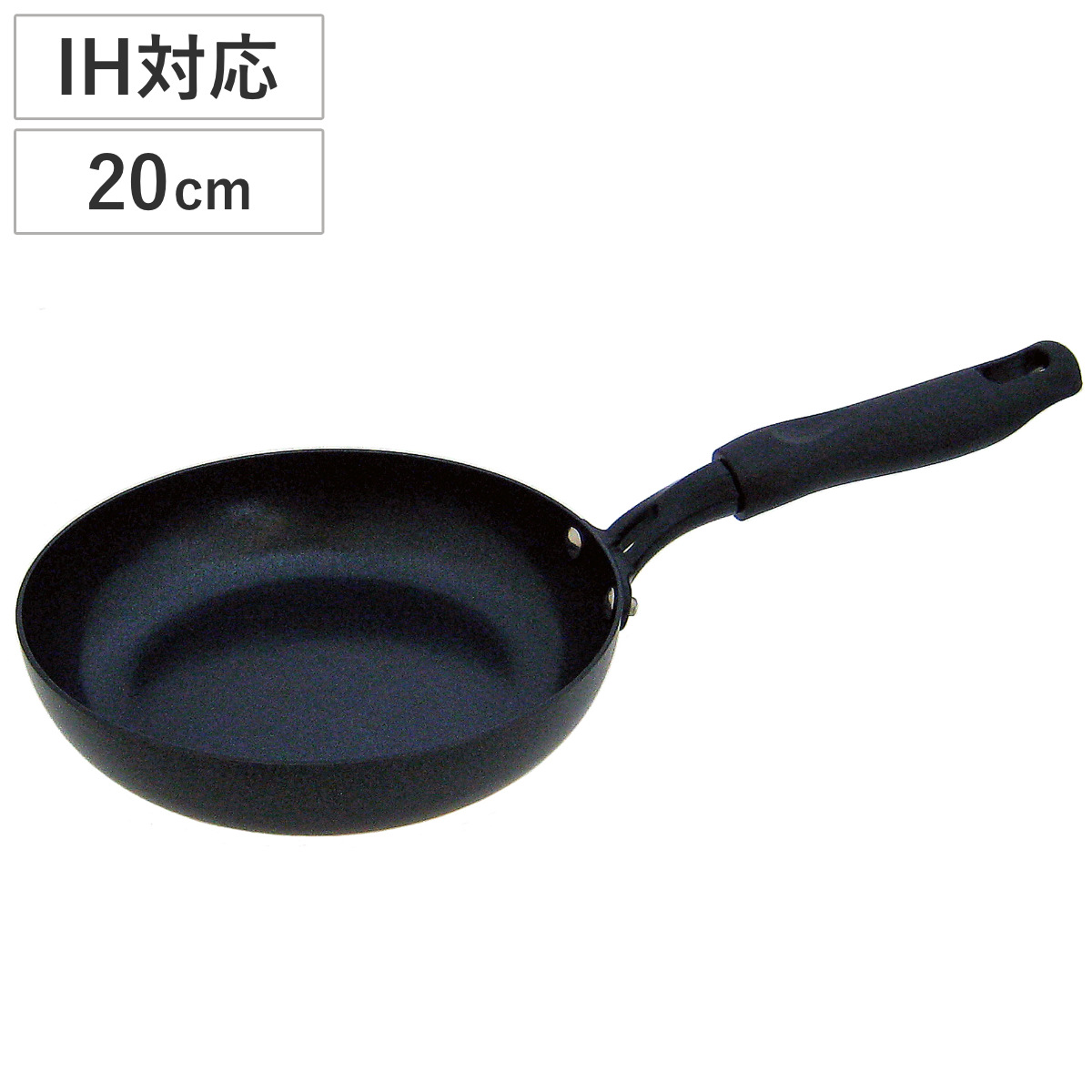 フライパン 20cm IH対応 ダイヤモンドセラミックコート ( ガス火対応 オール熱源対応 セラミックフライパン 軽い 20センチ アルミ製 直火 持ちやすい こびりつきにくい 焦げ付きにくい PFASフリー )