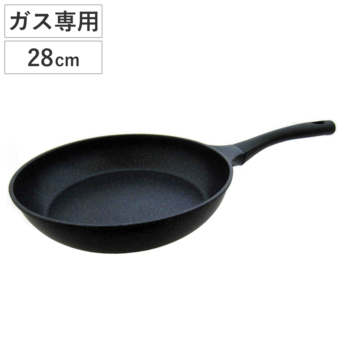フライパン 28cm ガス火専用 軽量 ダイヤモンドWマーブル アルミキャスト ルーク ( ガス専用 マーブル加工 調理用品 調理器具 アルミ鍋 28センチ アルミ製 ダイヤモンドマーブル マーブルコート 軽い )