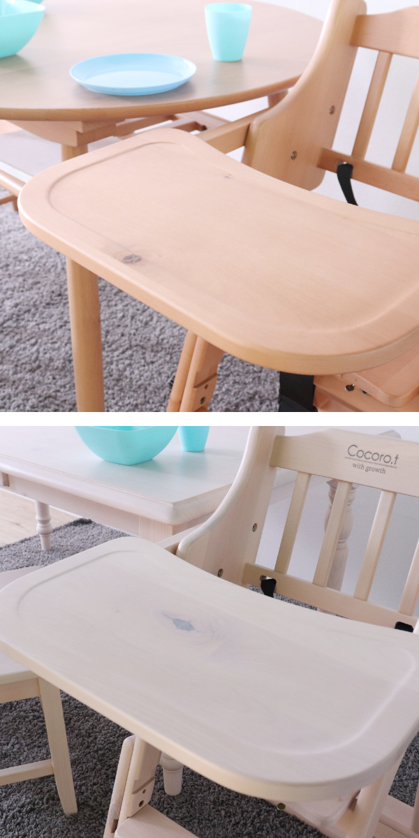 ベビーチェア 折りたたみ ベルト付 座面3段階調整 ( ハイチェア テーブル付き ベビー チェア 椅子 高さ調節 3段階 木製 天然木 完成品 ダイニング 水性塗料仕上げ 子ども 子供 赤ちゃん 座面幅 広め 大人まで使える いす イス ) 【ライトブラウン】 ライトブラウン