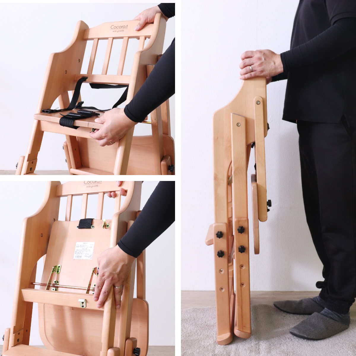 ベビーチェア 折りたたみ ベルト付 座面3段階調整 ( ハイチェア テーブル付き ベビー チェア 椅子 高さ調節 3段階 木製 天然木 完成品 ダイニング 水性塗料仕上げ 子ども 子供 赤ちゃん 座面幅 広め 大人まで使える いす イス ) 【ライトブラウン】 ライトブラウン