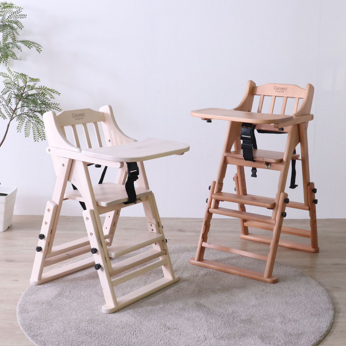 ベビーチェア 折りたたみ ベルト付 座面3段階調整 ( ハイチェア テーブル付き ベビー チェア 椅子 高さ調節 3段階 木製 天然木 完成品 ダイニング 水性塗料仕上げ 子ども 子供 赤ちゃん 座面幅 広め 大人まで使える いす イス ) 【ライトブラウン】 ライトブラウン