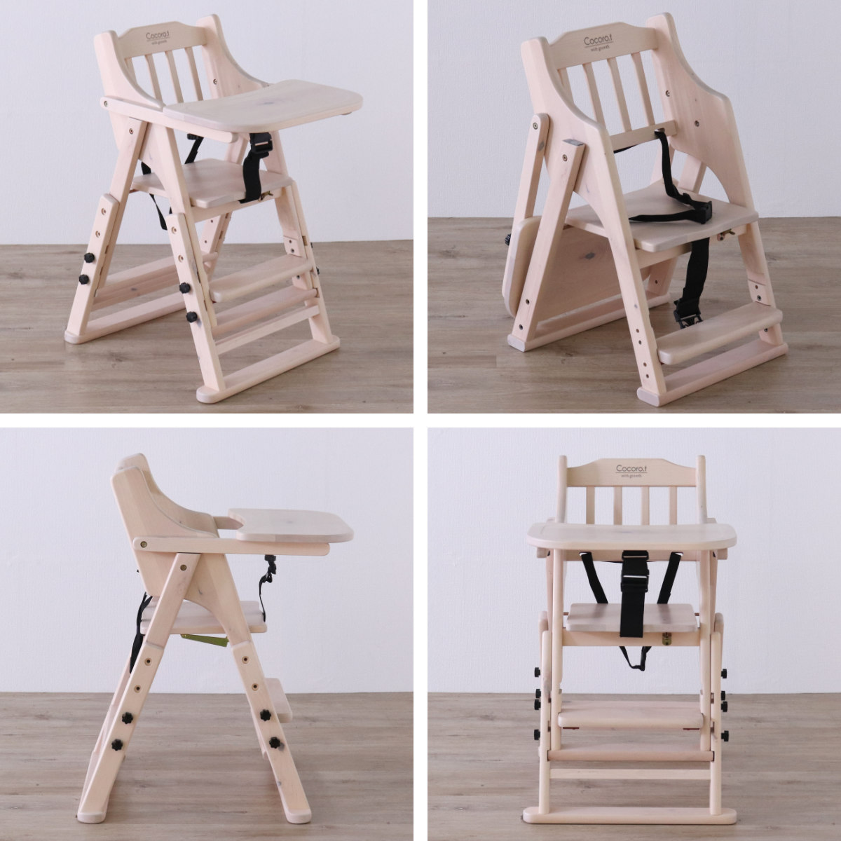 ベビーチェア 折りたたみ ベルト付 座面3段階調整 ( ハイチェア テーブル付き ベビー チェア 椅子 高さ調節 3段階 木製 天然木 完成品 ダイニング 水性塗料仕上げ 子ども 子供 赤ちゃん 座面幅 広め 大人まで使える いす イス ) 【ライトブラウン】 ライトブラウン
