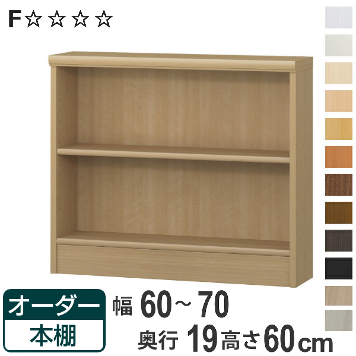 CODE/721330